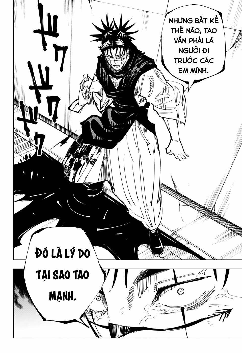 page_11.jpg