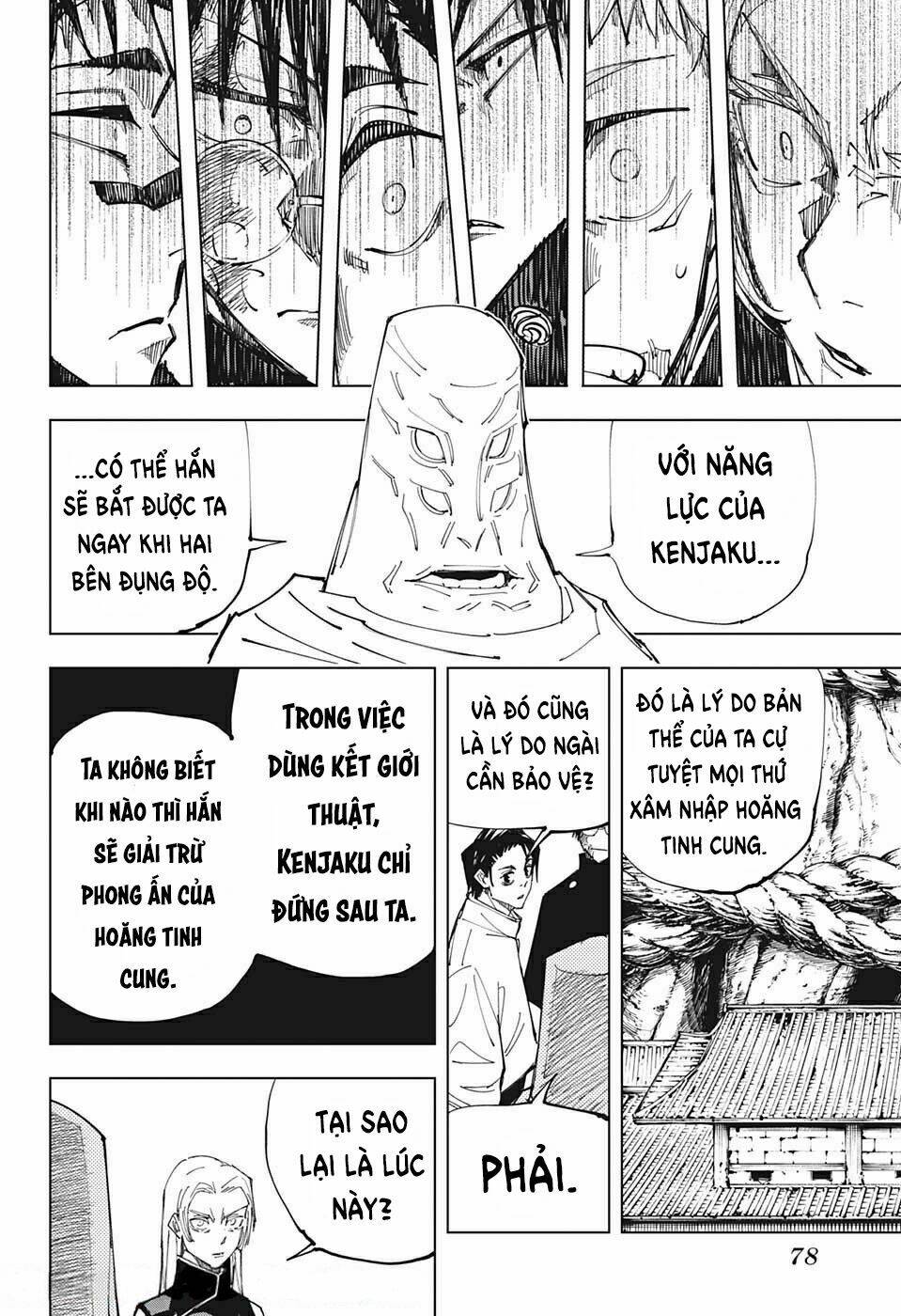 page_11.jpg