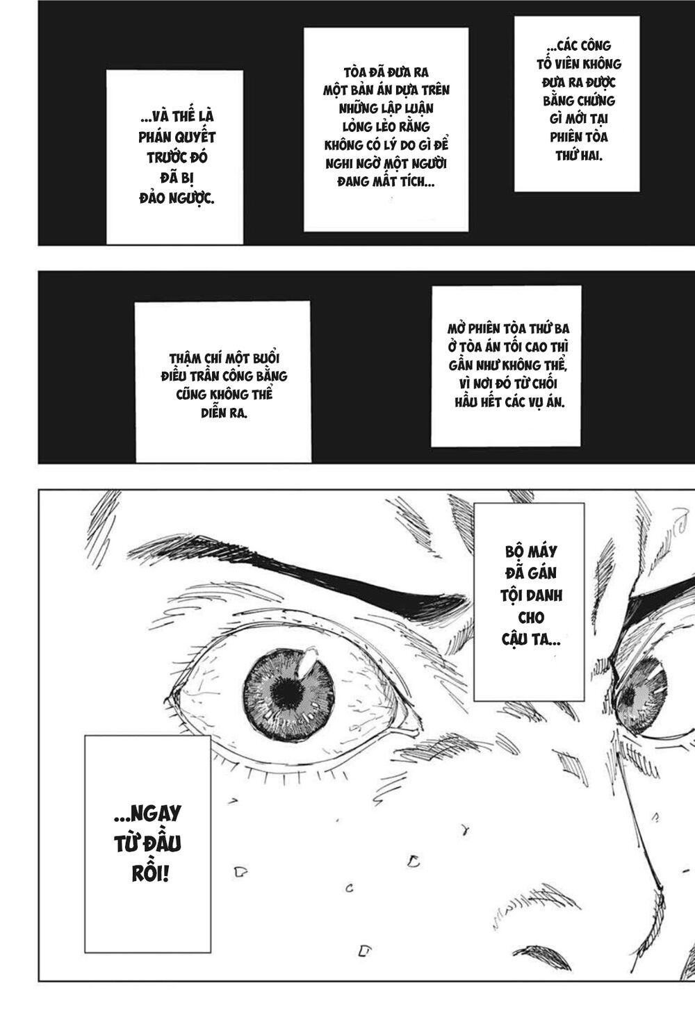 page_16.jpg