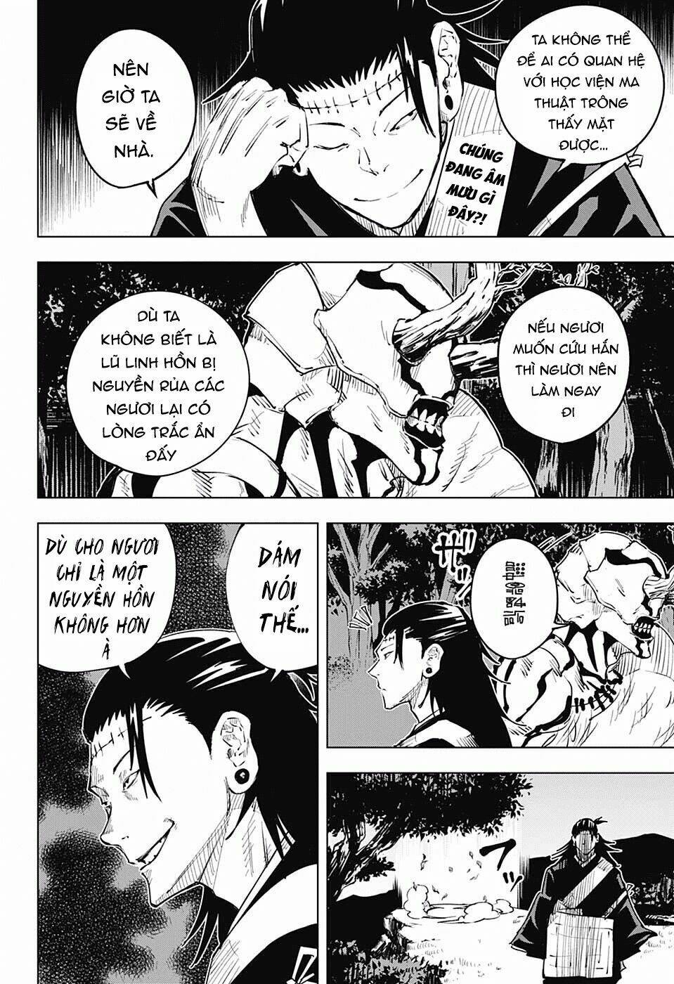 page_4.jpg