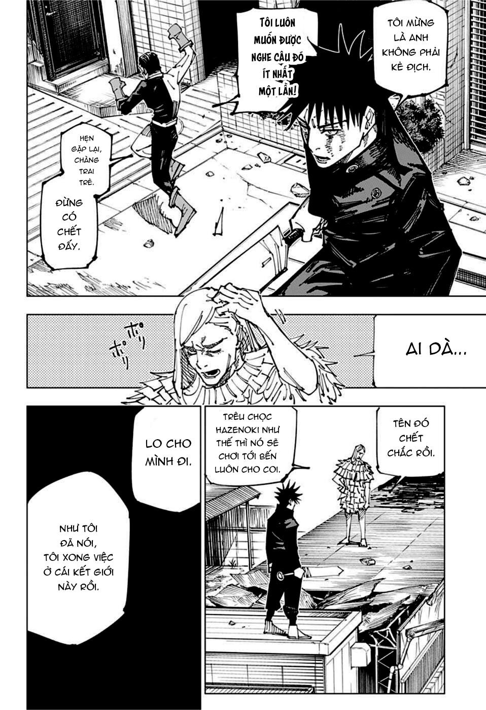 page_21.jpg