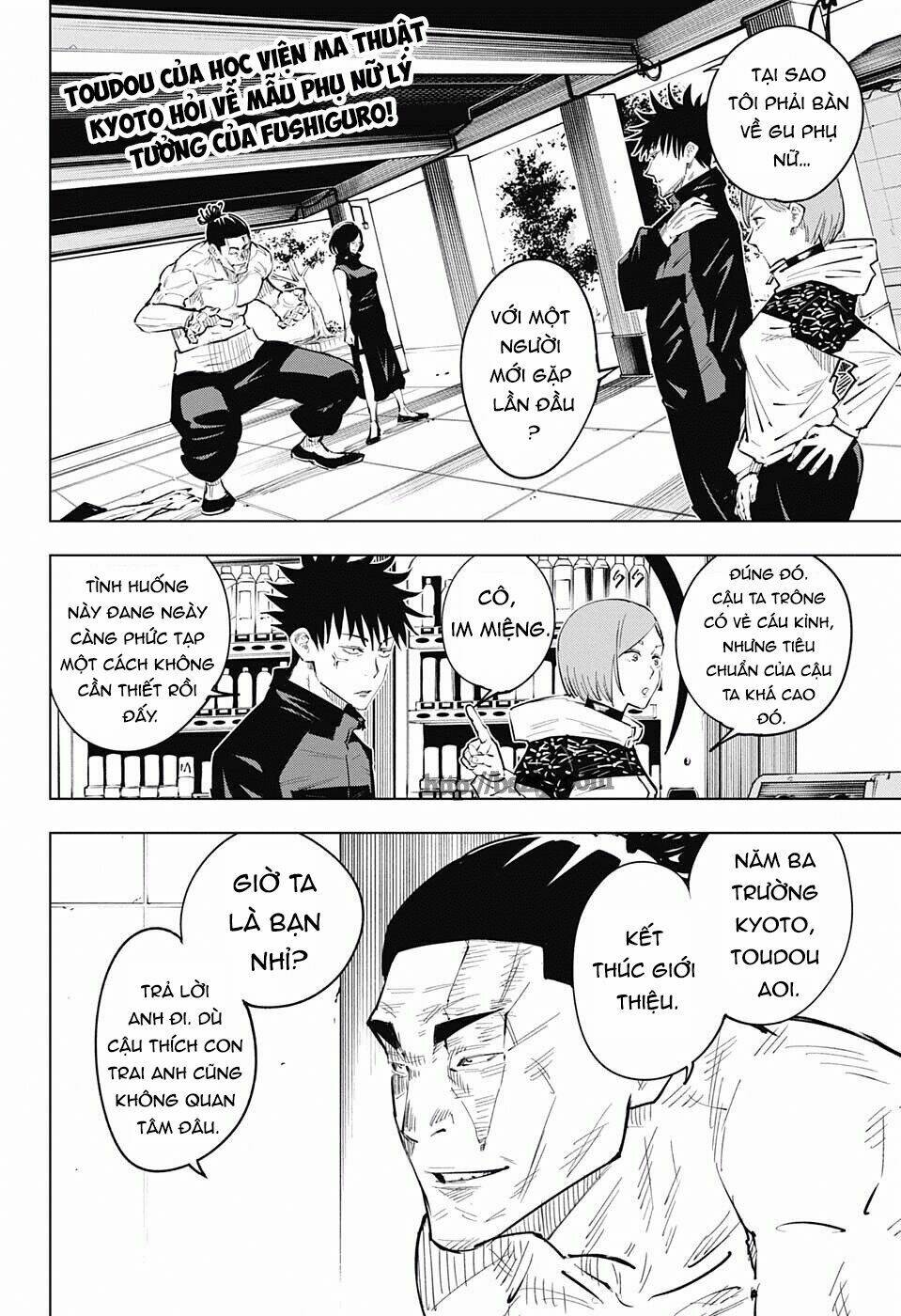 page_4.jpg