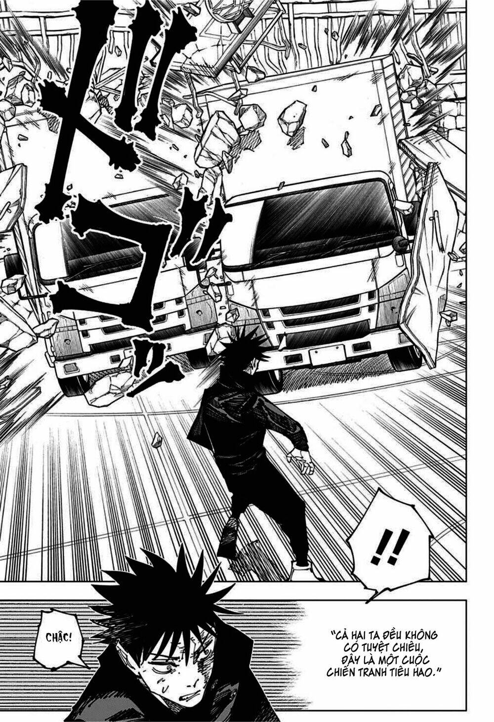 page_15.jpg