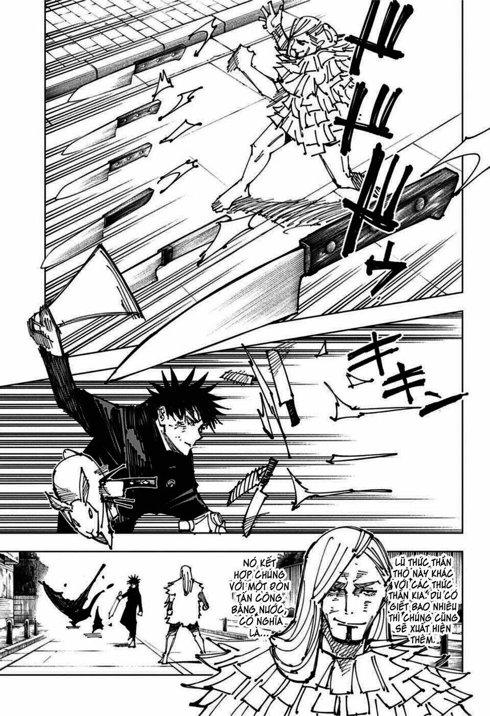 page_7.jpg