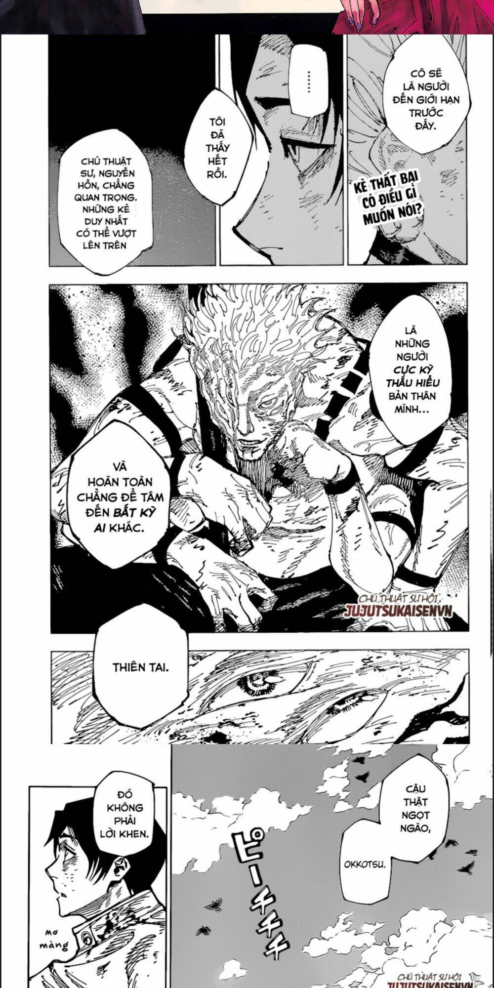 page_3.jpg
