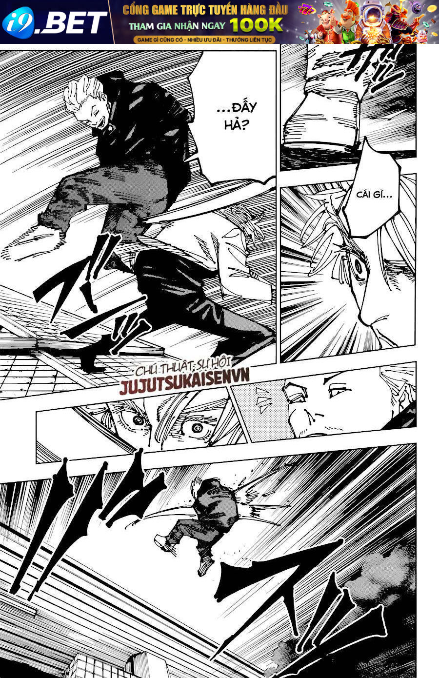 page_7.jpg