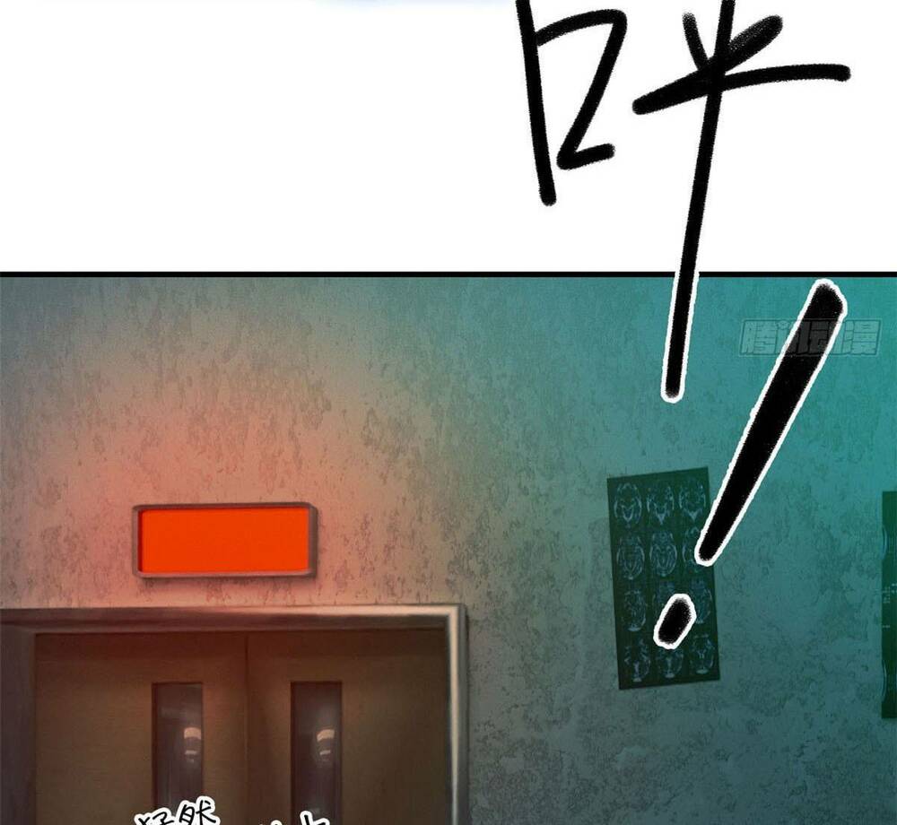 page_80.jpg