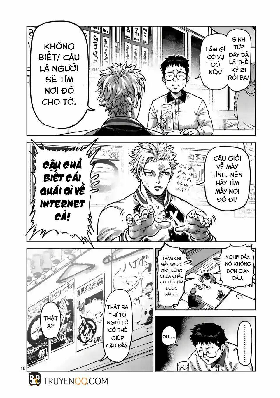 page_16.jpg