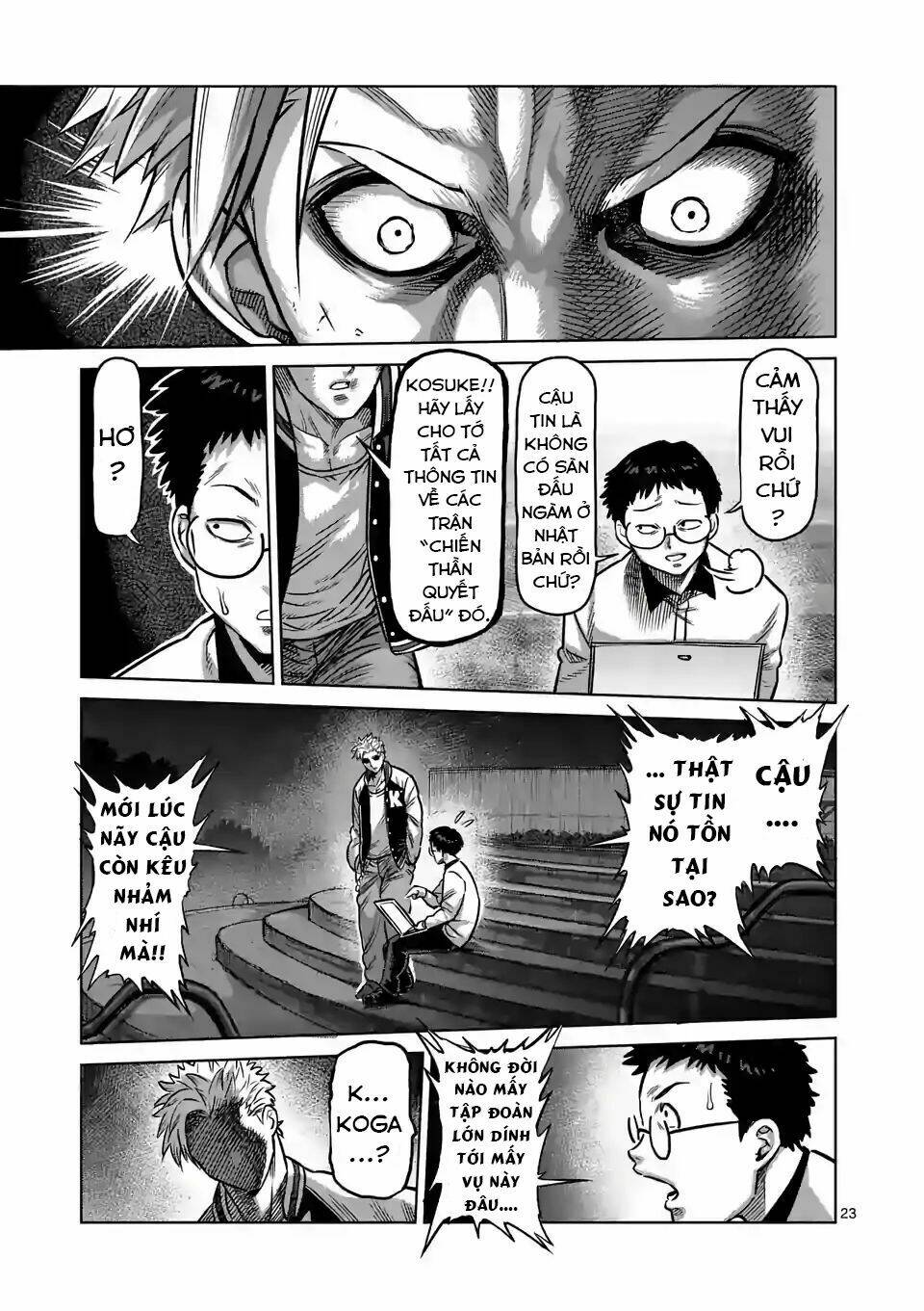 page_23.jpg