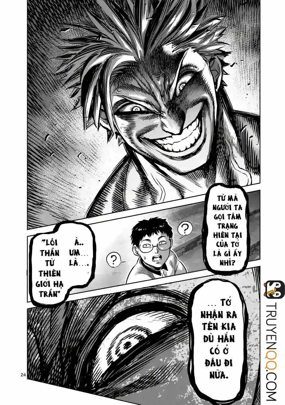 page_24.jpg