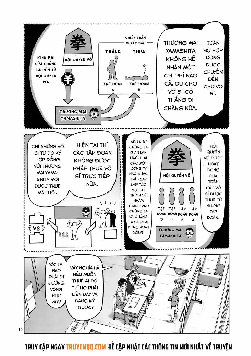 page_11.jpg