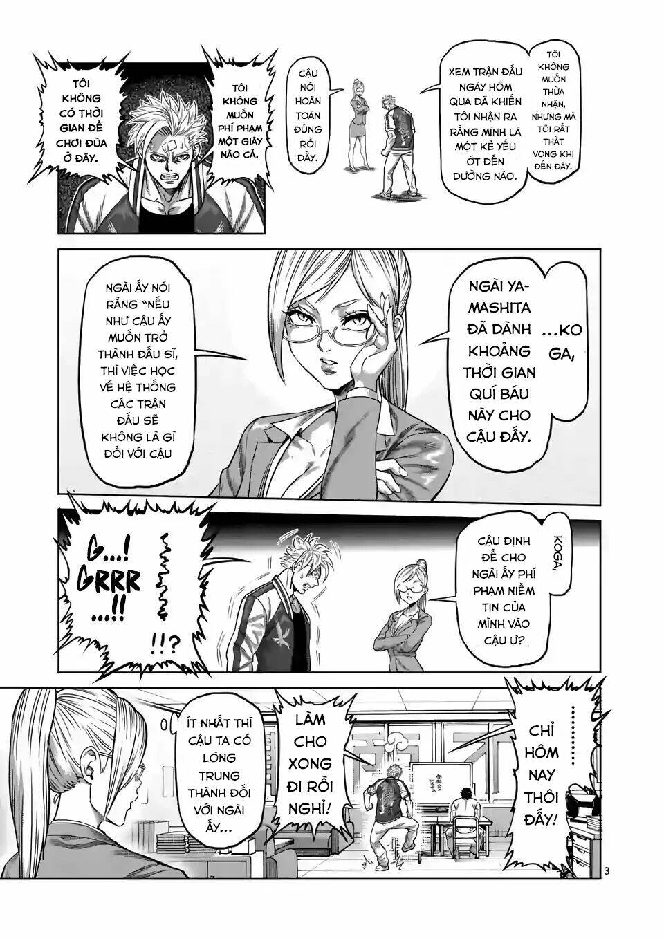 page_4.jpg