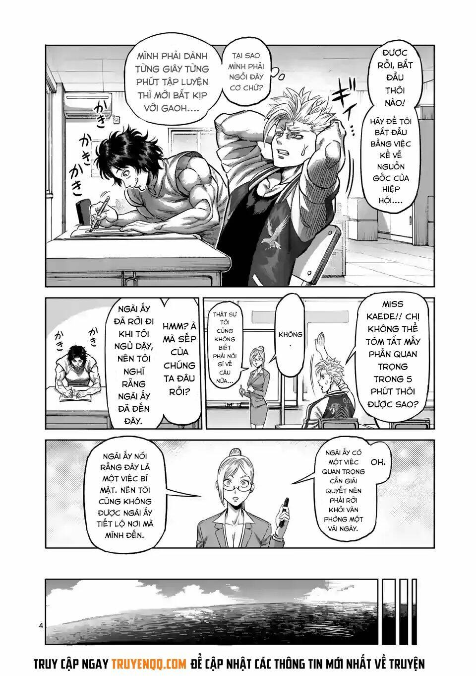 page_5.jpg