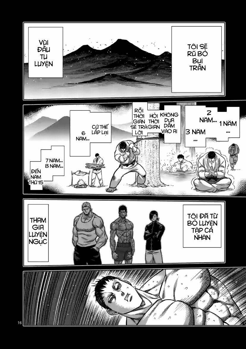 page_16.jpg