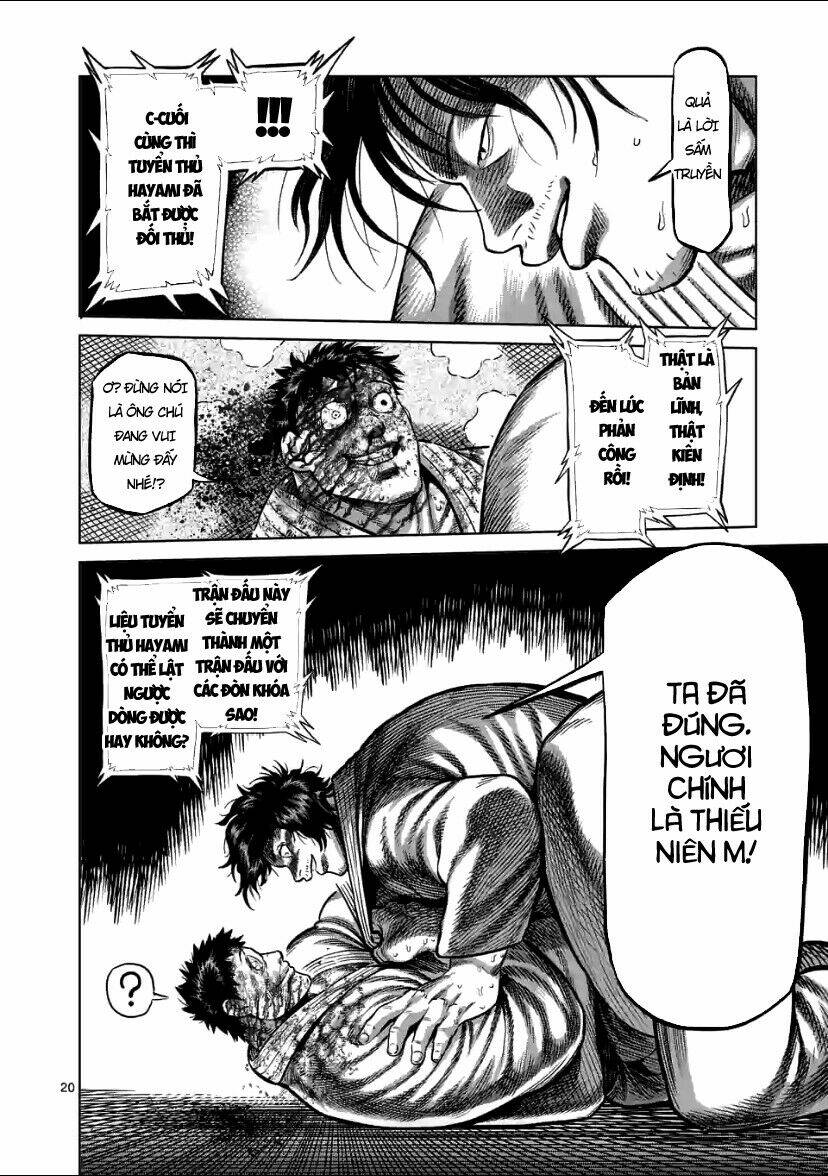 page_20.jpg