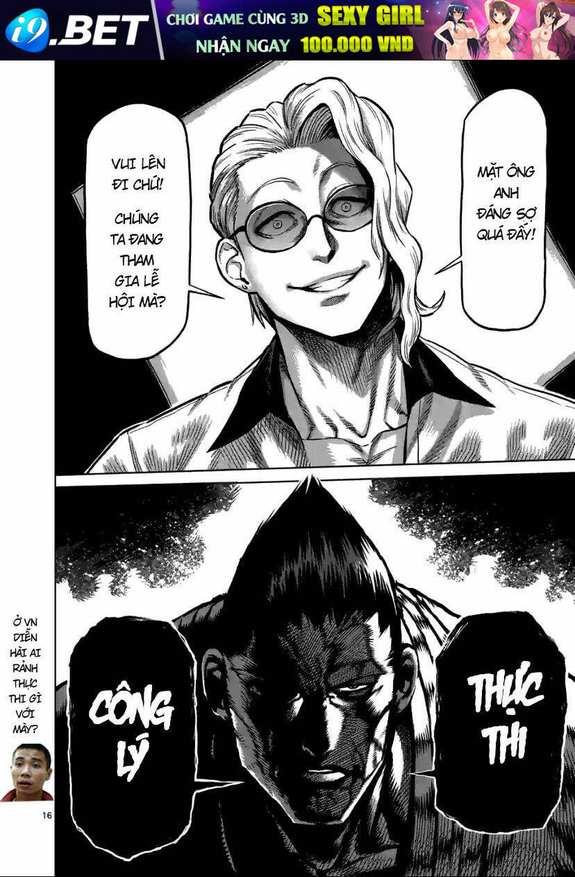 page_16.jpg