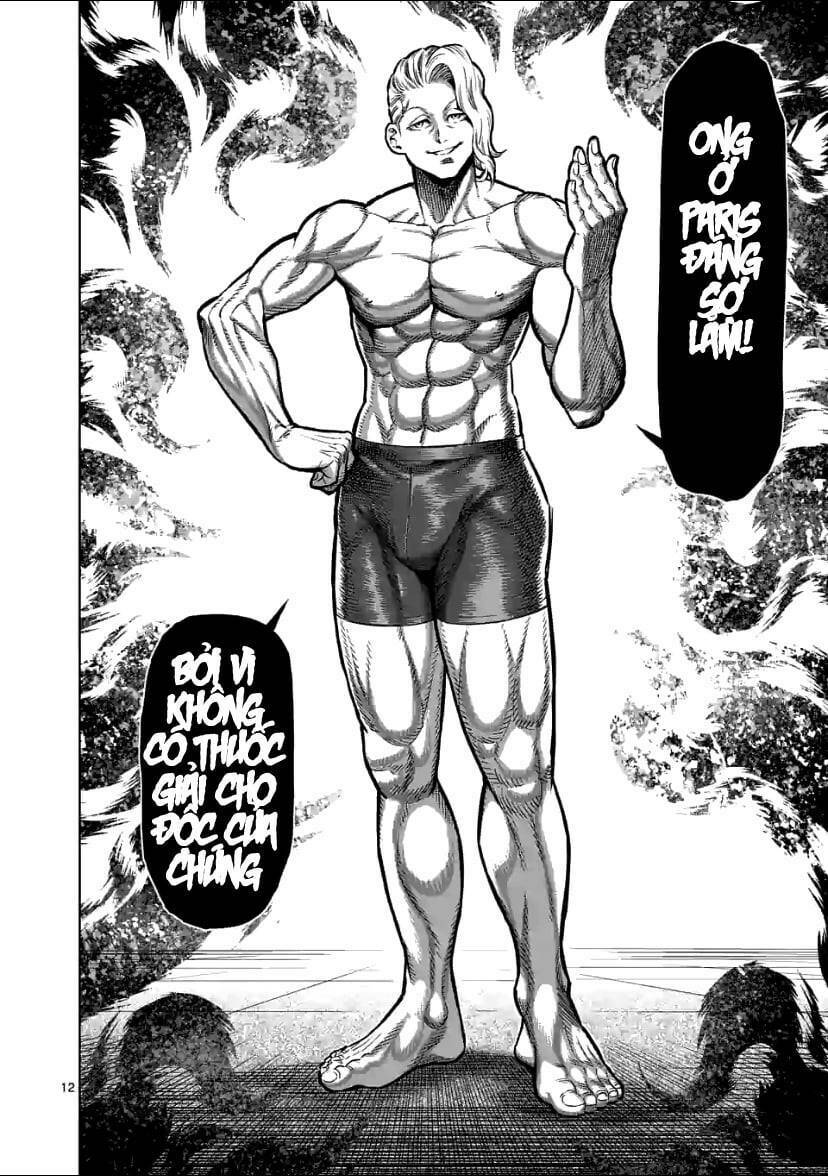 page_12.jpg