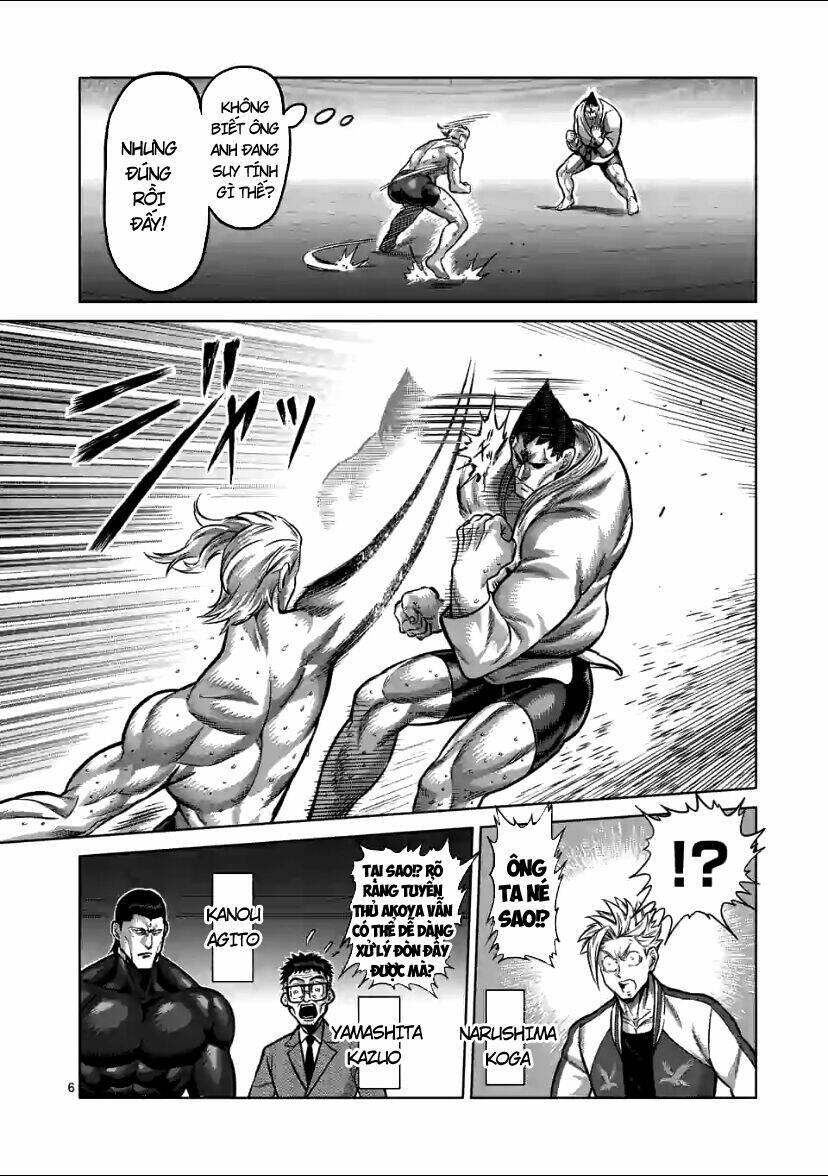 page_6.jpg
