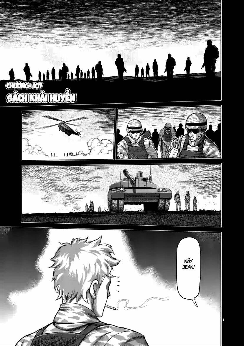 page_1.jpg