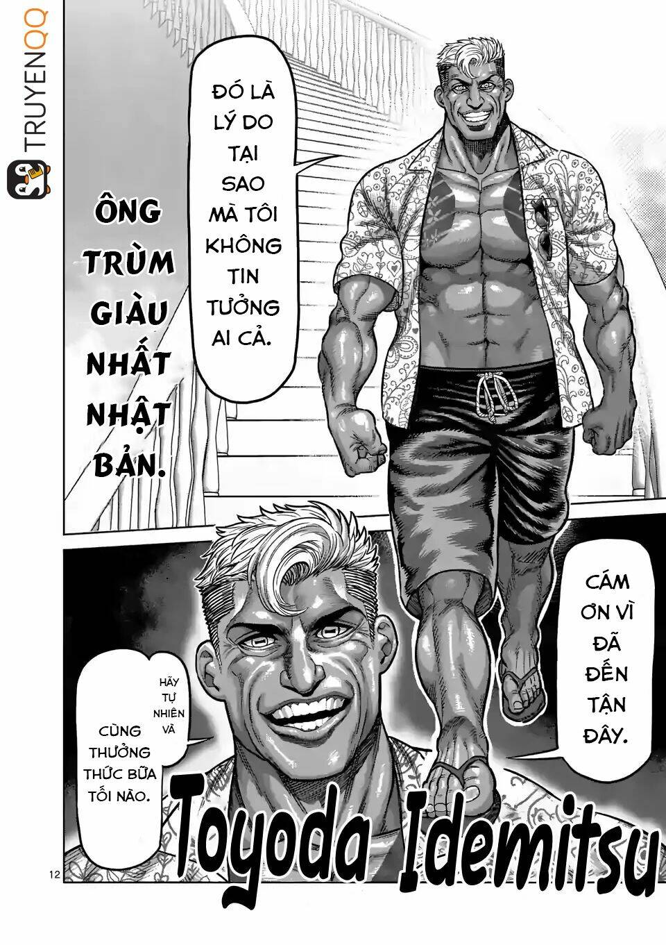 page_13.jpg