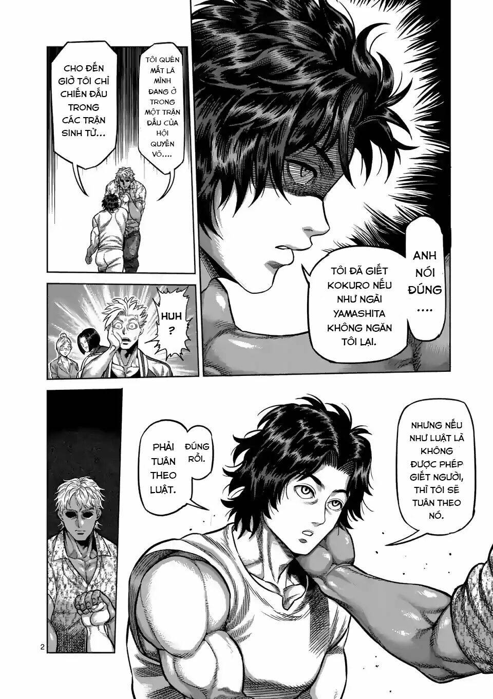 page_3.jpg