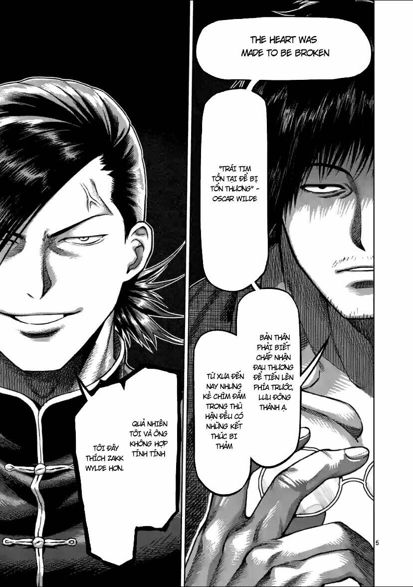 page_5.jpg