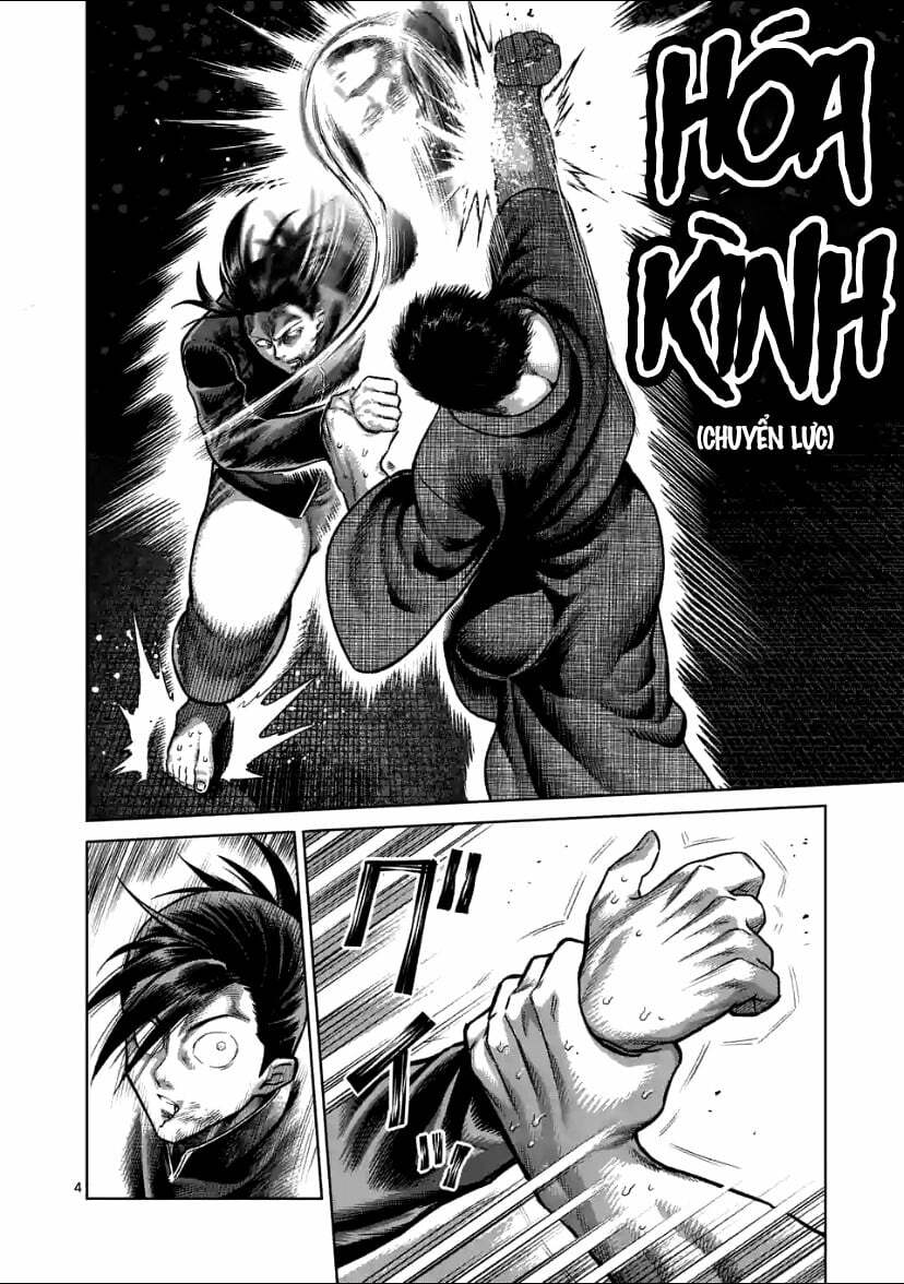 page_4.jpg