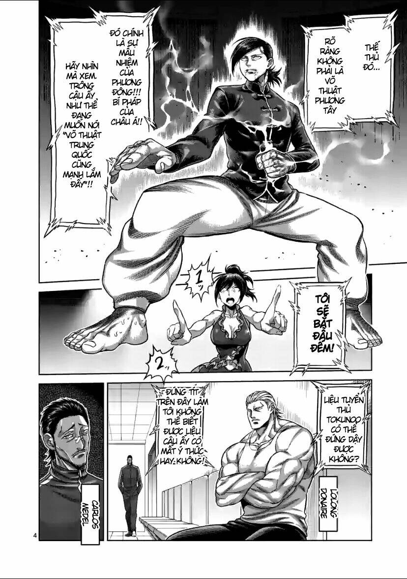 page_4.jpg