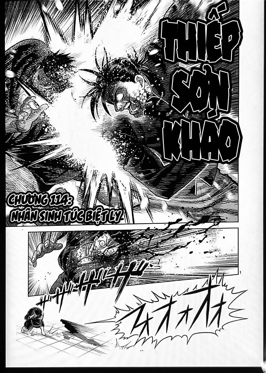page_1.jpg