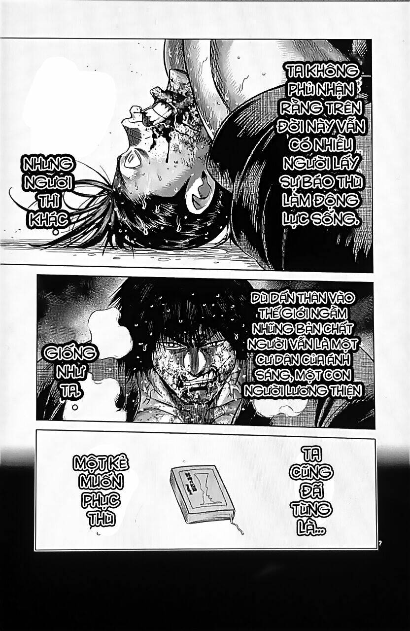 page_7.jpg