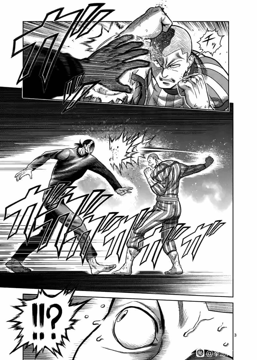 page_3.jpg