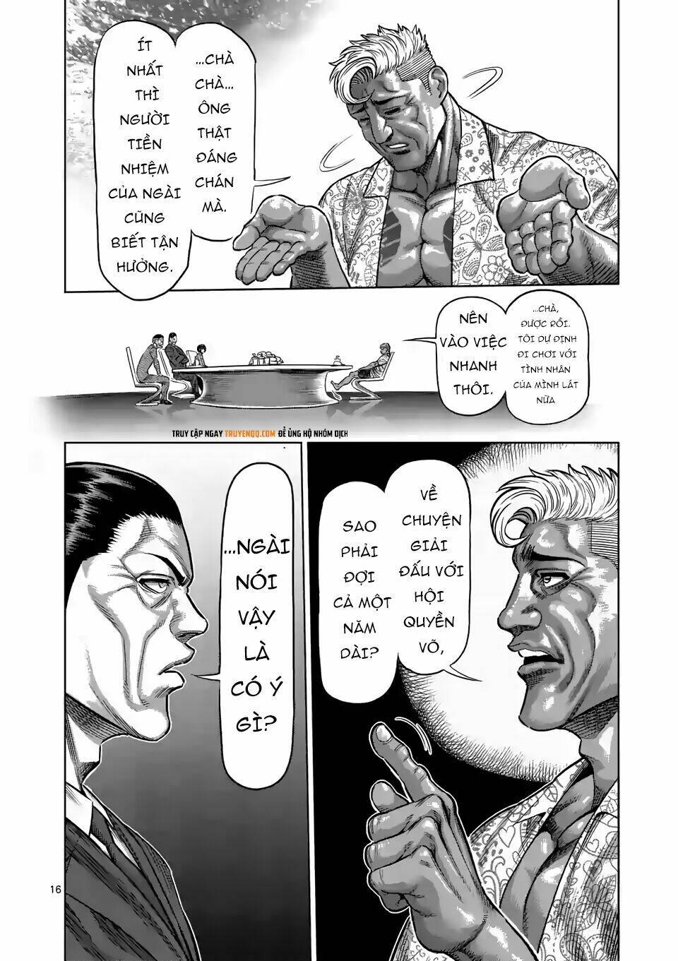 page_16.jpg
