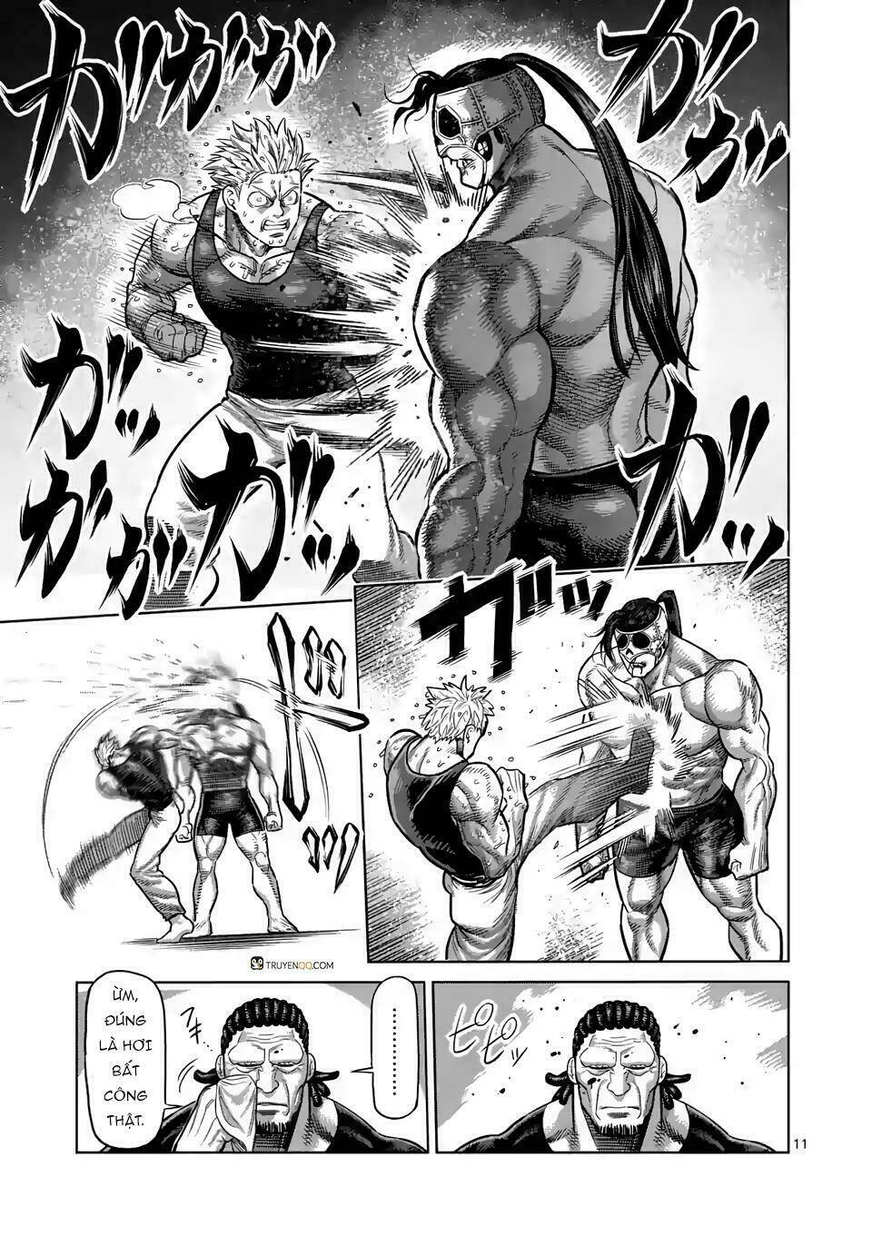 page_12.jpg