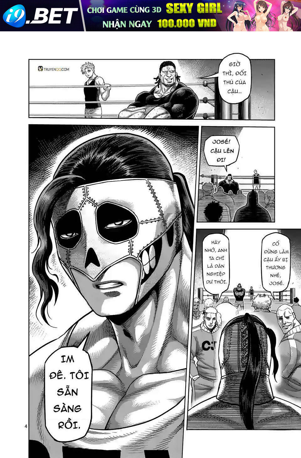 page_5.jpg