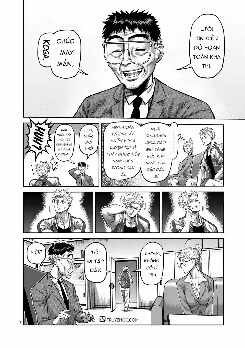 page_13.jpg