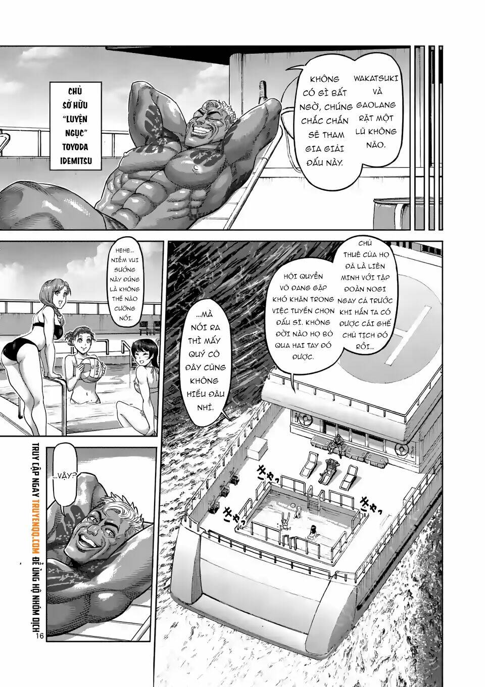 page_17.jpg