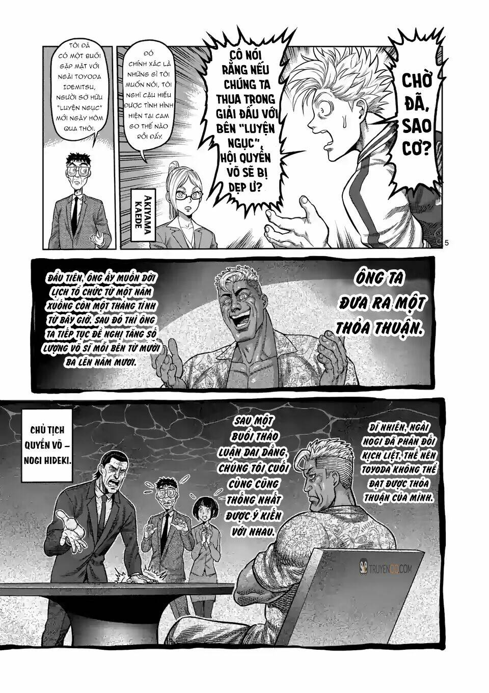 page_6.jpg