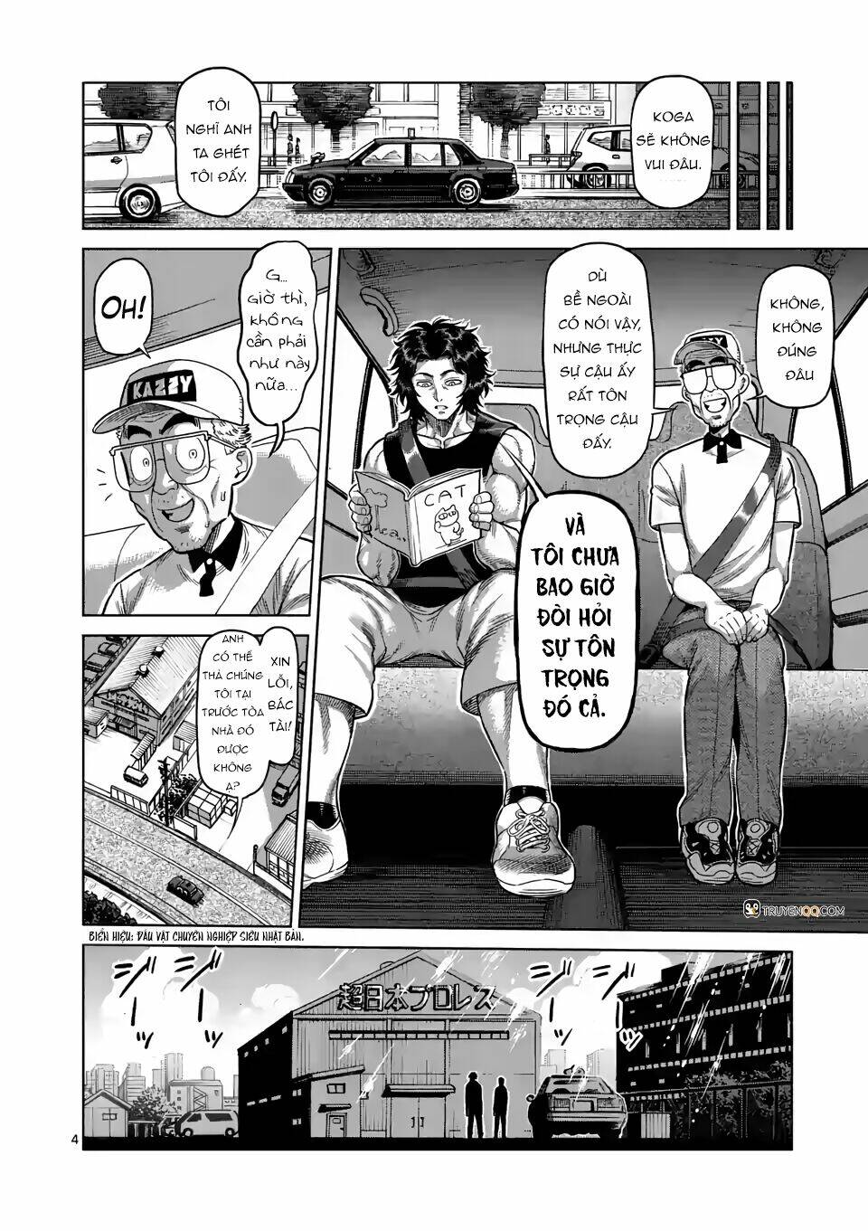 page_5.jpg