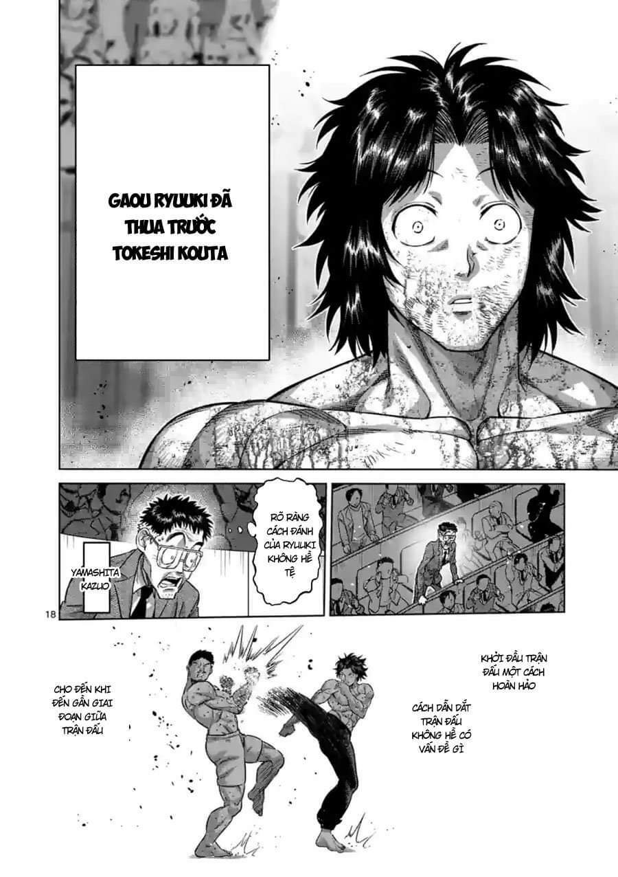 page_18.jpg