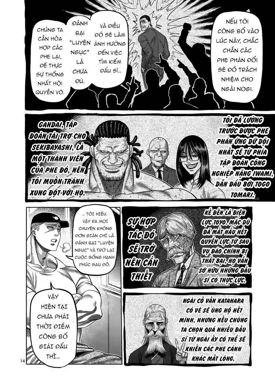 page_15.jpg