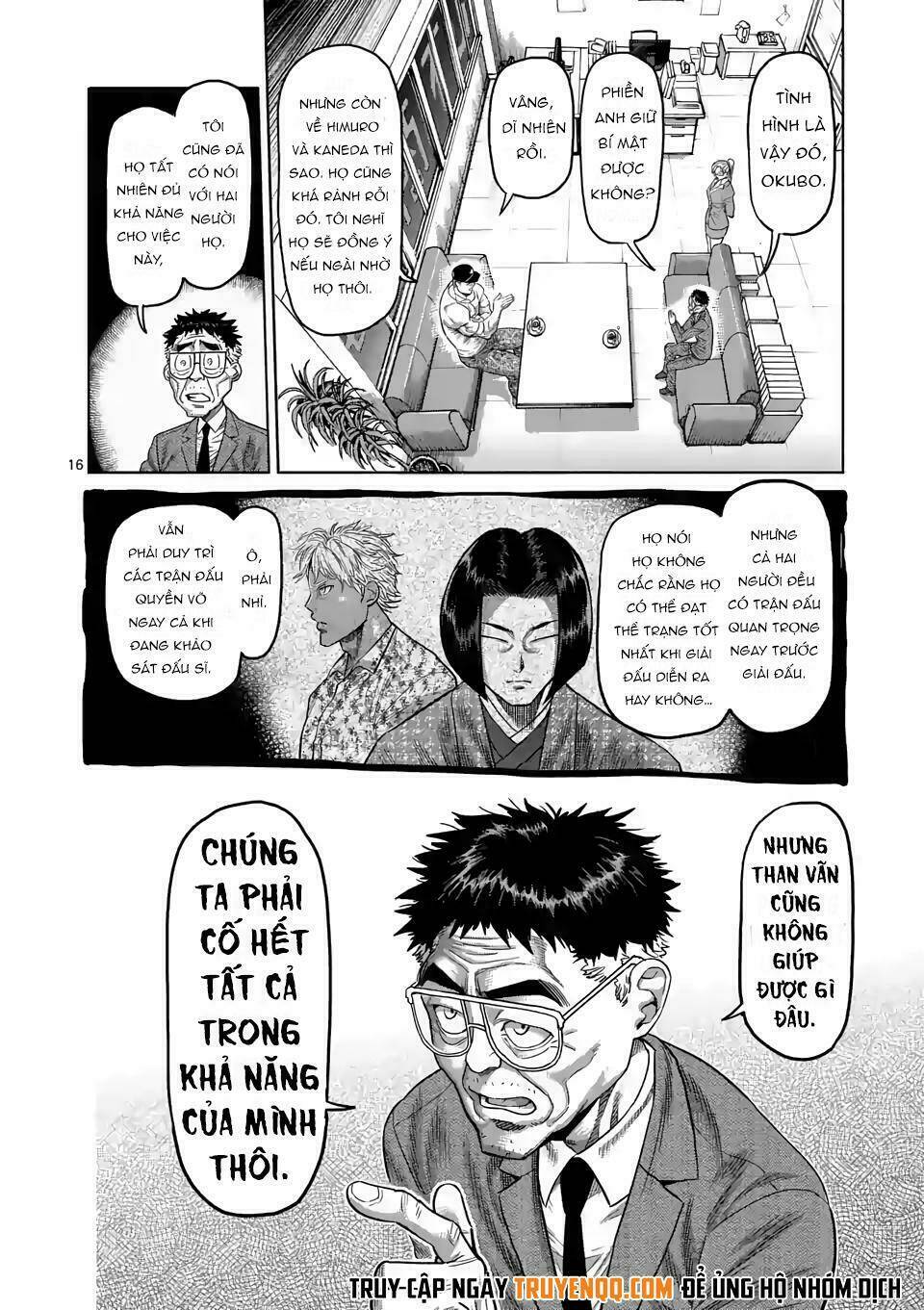 page_17.jpg