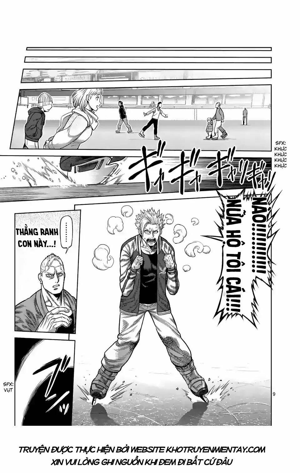 page_9.jpg