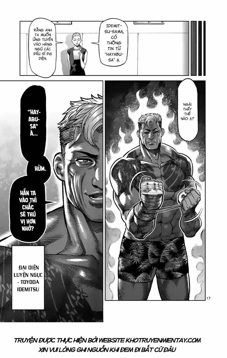 page_17.jpg