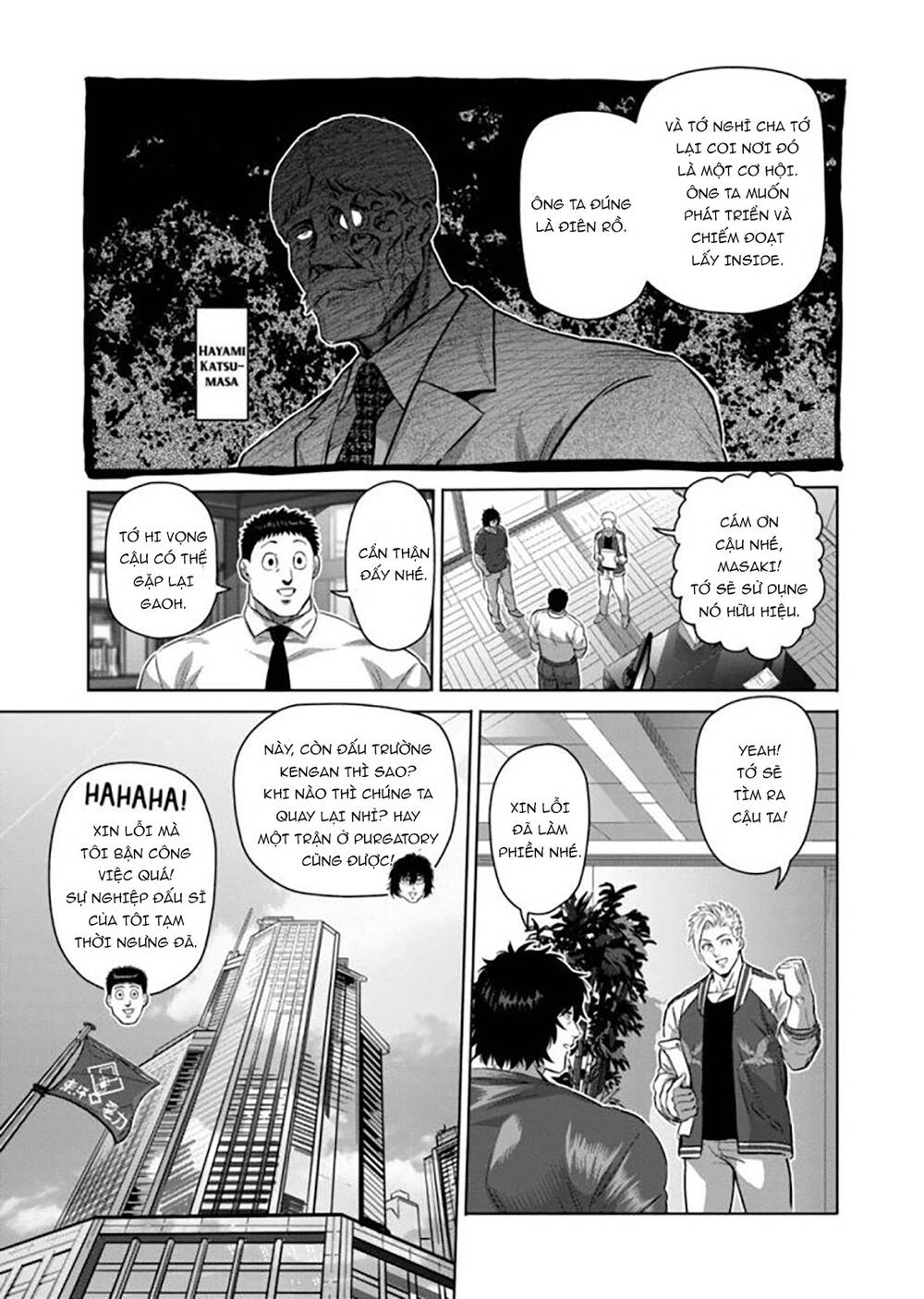 page_11.jpg