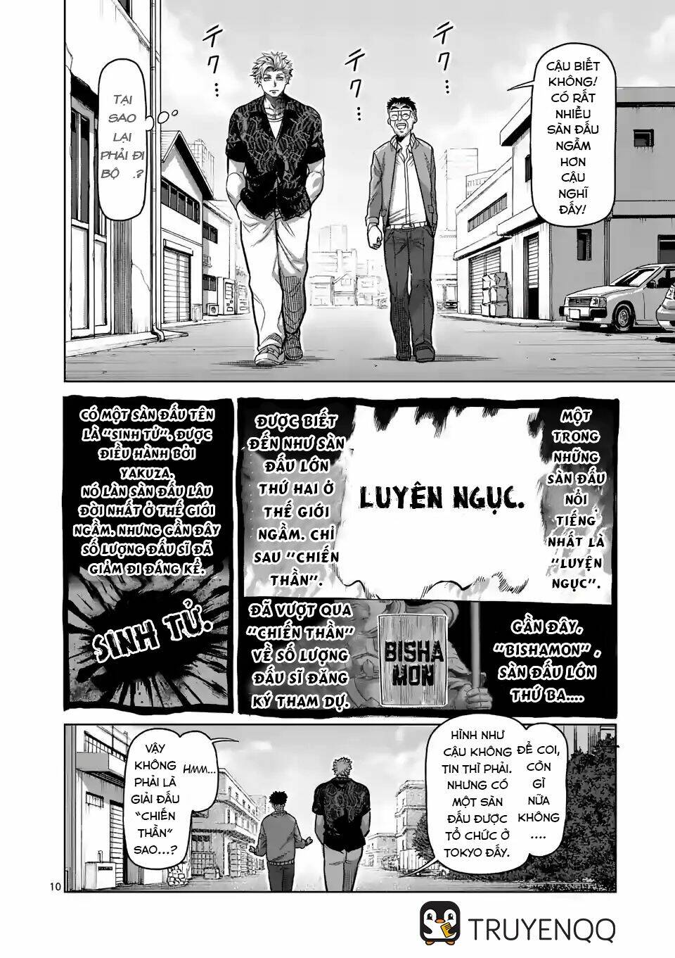 page_11.jpg