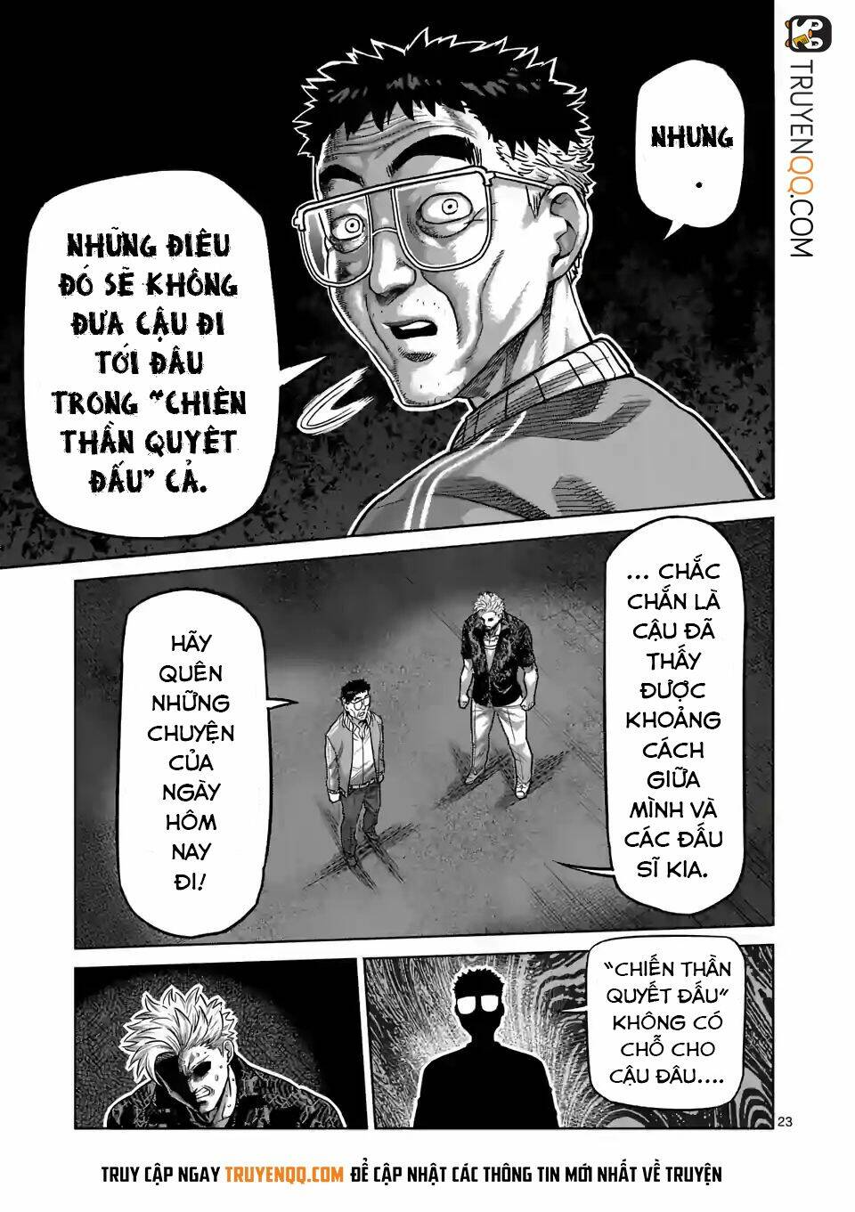 page_24.jpg