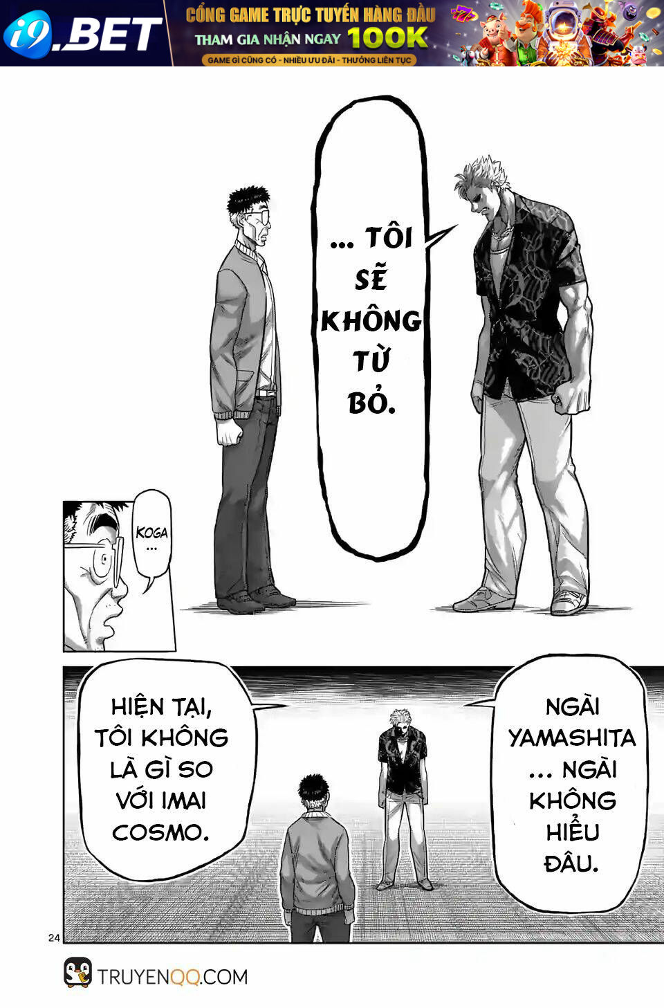 page_25.jpg