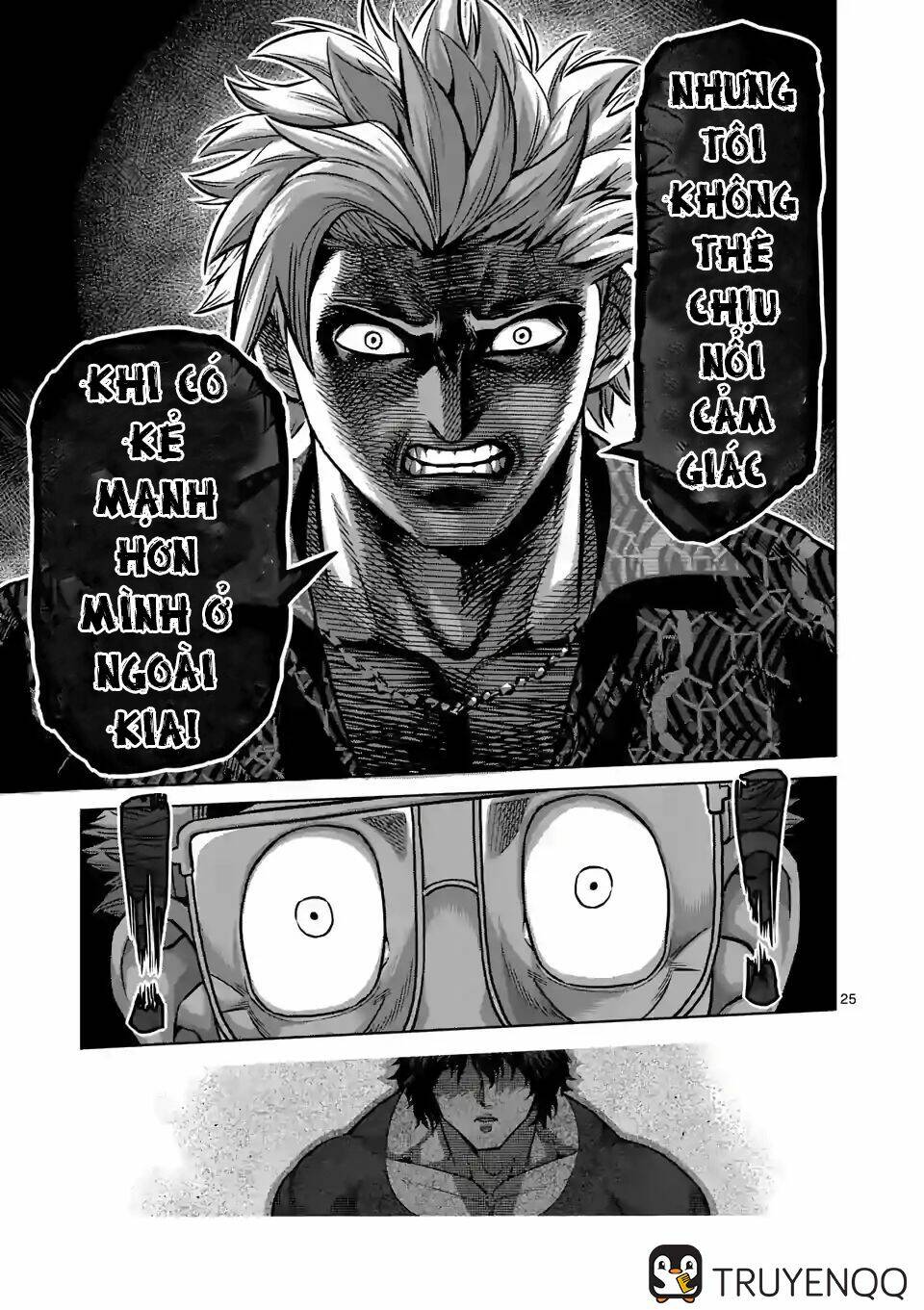 page_26.jpg