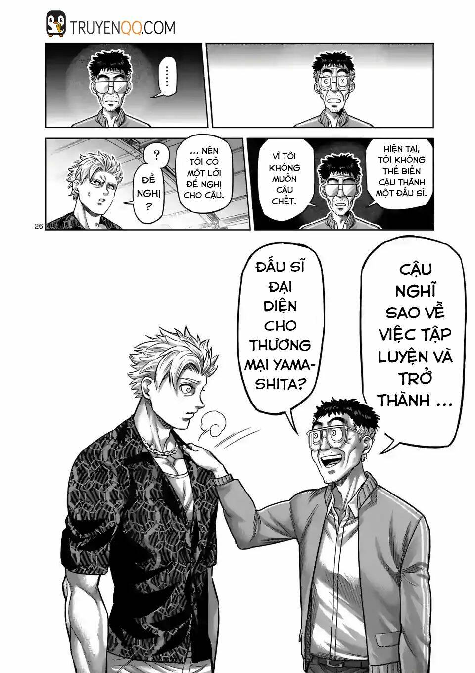 page_27.jpg