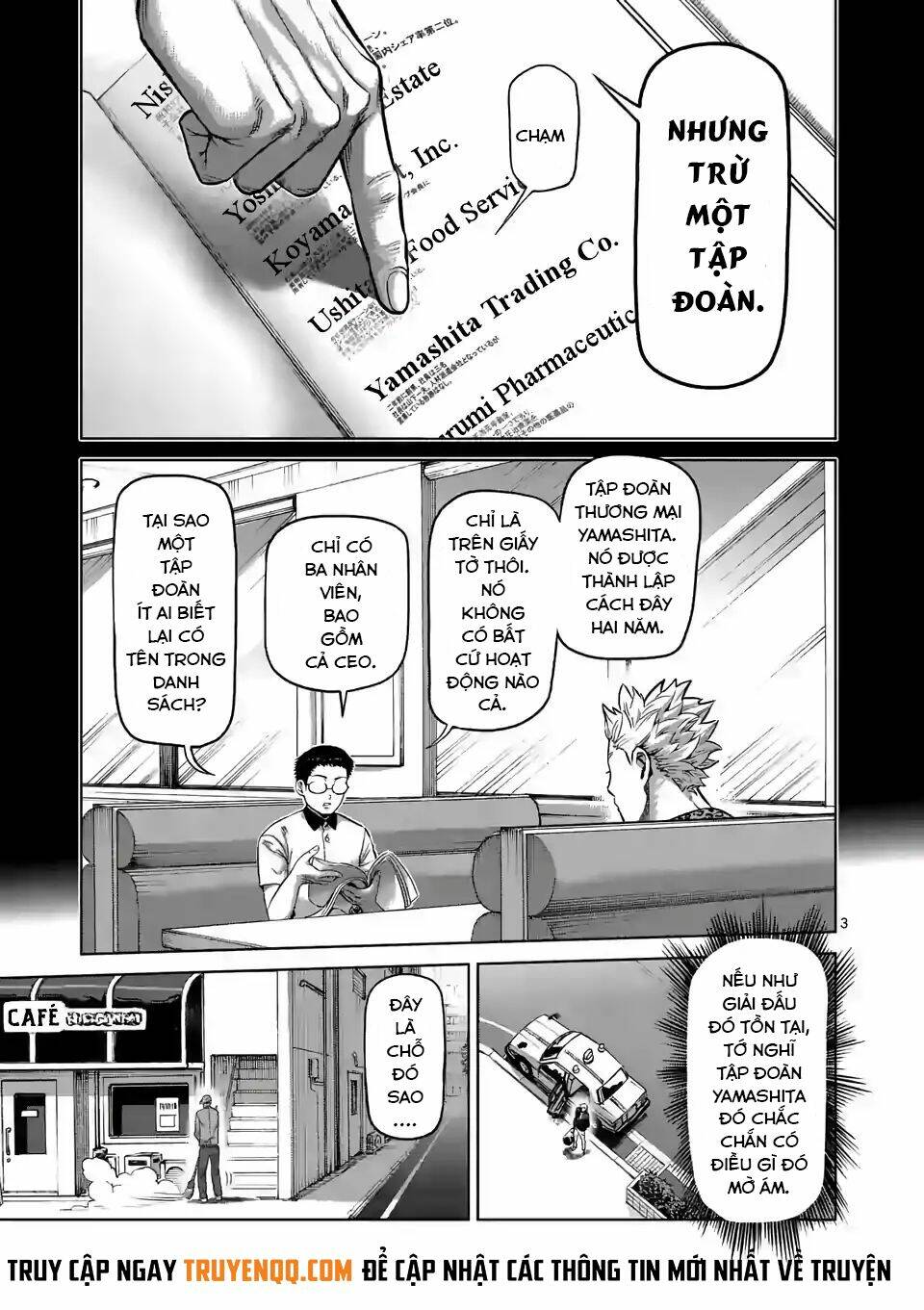 page_4.jpg